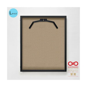 g[h OJjtH[P[X L(t[:r^[ z:) UVAN 6300036996 1