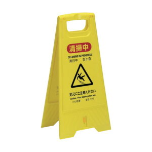 eg |vplSD OT-570-800-0 1_y2512DFD_3z