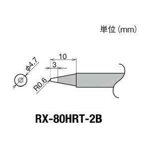 md@ RX|802ASERX|852ASpւĐ2B^ĐRX80HRT2B RX-80HRT-2B 1