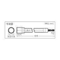 ベッセル 軽天ソケット軽天ソケット対辺17×300mm 全長300mm×外径Dφ23 No.KA201730 1点