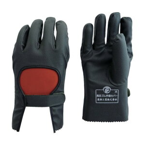 渡部工業 高圧ゴム手袋用保護カバー特大 734-LL 1点