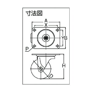 [GC LX^[ݎԌa75iCԗ 114 x 173 x 92 mm MG75N
