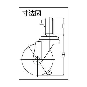 [GC ˂ݎLX^[XeXݎ75aE^ԗ 141 x 76 x 50 mm SUS-ST-75UR-W3/4-40