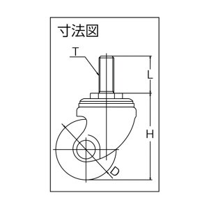 [GC ˂ݎLX^[ݎ50aiCԗ 75 x 47 x 115 mm HT-50GNB-M16-40