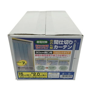 ^JCN ̂^ Ԏd؂J[e 90cmԌpiVGbg^Cvj 15cm×2m B-361 7