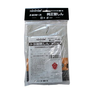 gg~ ϔMc20 11013907 1_