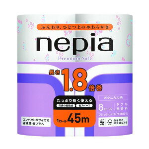 qlsA lsA v~A\tg1.8{ 45M 8[ _uvg(PK=CS) 27377 8ROL