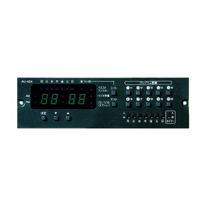 jybNX vO`Cjbg AU-404 1_