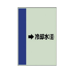 jbg zǎʃV[g Ǘp p  EjV[gE700X250 412-20 1_