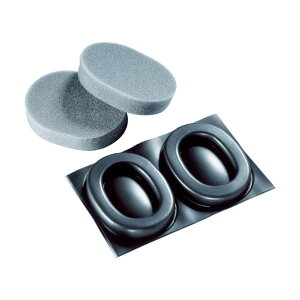 UVEX UVEX@C[}t@ĉqLbgpiExbNX2pj 276 x 177 x 33 mm 2000017 1S