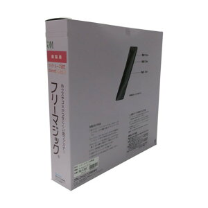 ���^�J �t���[�}�W�b�N�ؔ��蔠50mm×25m�u���b�N 320 x 65 x 320 mm PG-536F