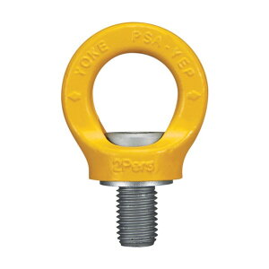 YOKE h~pPSAAC|Cg M16x2 2lp 8-281-015 1_