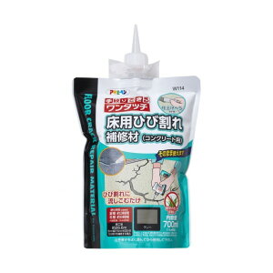 ATqy pЂъCރRNp 700MLGY 700ML O[ W114 1