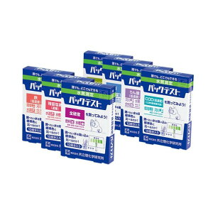 ���������w������ �p�b�N�e�X�g ZAK ZAK-ClO�EDP 10�{