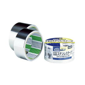 ニトムズ 厚手ステンレステープ 幅50mm?長さ5m?厚み0.04mm J3190 1巻