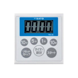 SATO 防水キッチンタイマーTM－36 白×水色 1709-30 1個