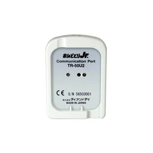 �e�B�A���h�f�C �R�~���j�P�[�V�����|�[�g H:80mm × W:56mm × D:16.5mm TR-50U2 1��