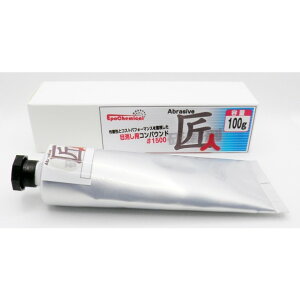 EpoChemical FRPpRpEh 100g 1500 FRPZ-021-01500 1{