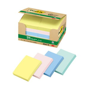 X[G |XgCbgĐGRmpbN F 6561-K 1000