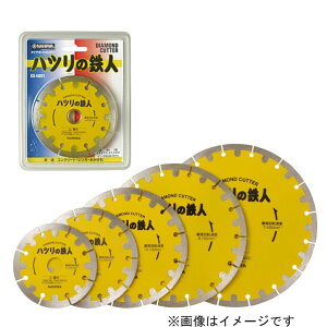 �i�j������ �_�C�������h�J�b�^�[ �n�c���̓S�l 180×2×25.4mm ES-7005 1�y2506DFD_3�z