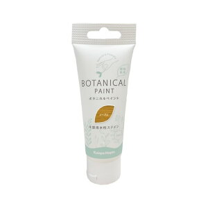 JynsI {^jJyCg iؖڂFdj ؍ޒF 70ml [v 00887653692070 1{