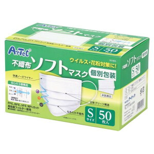 A[ebN sDz\tg}XN()STCY 50 145 x 95mm 51805 50