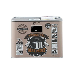 カンペハピオ マットペイント 水性多用途(つや消し) 7L ブラック 00347654021070 1缶