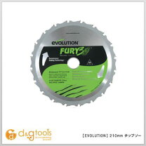楽天市場】fury3 210mmの通販