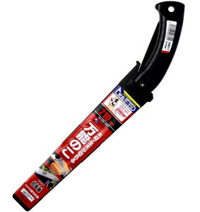 ΋H nyTt\ 210mm INK-0362 1_