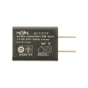 GLANZiOcj 5V2AΉpUSBA_v^[ GLA14 1