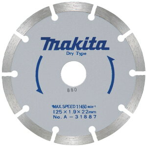 }L^ A-31887 _ChzC[125mm}`