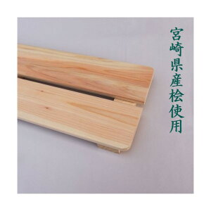 Dc ̂/YO 175x600x32(mm) 1
