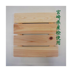 Dc ̂/YO 357x357x32(mm) 1