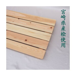 Dc ̂/YO 450x600x32(mm) 1