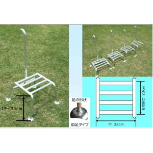 ~c IpA~ݑ M^Cv 20cm 1