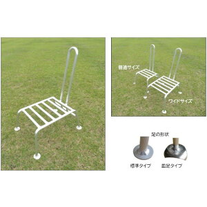 ~c Ip蓥ݑ ChW^Cv 25cm 1