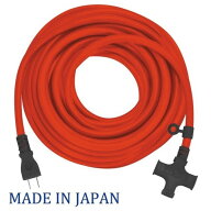 フジマック 延長コード 極太コード 10m レッド CE-3510 1本【2506DFD_3】