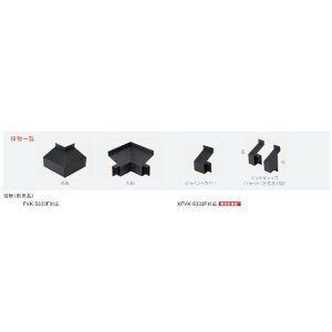 ���@�l��p�i��JOTO ���t�H�[���p�ʋC���� �G���h�L���b�v FVK-5333FEC-BK 2��