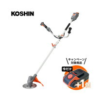 楽天市場】yamazen 草刈り機 lbc-1825bの通販