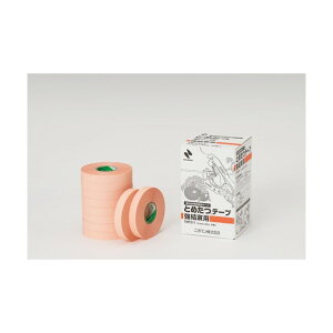 �j�`�o�� �Ƃ߂��e�[�v �������p TMT211 11mm×30m �I�����W TMT211 10��