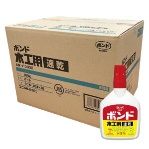 {h ؍Hp  180g #10832 10{