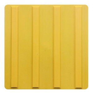 ���{�Ώ\���� SMU-300L�i�U���j �_���^�C�� �U���i����j 300×300×8mm �� 102022 1���y2512DFD_5�z