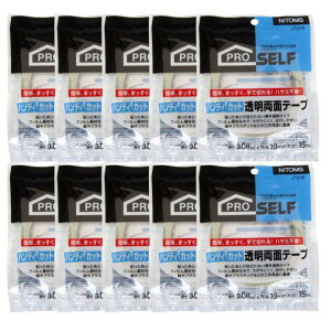 jgY nfBJbg ʃe[v 0.08mm×10mm×15m  J1210 10