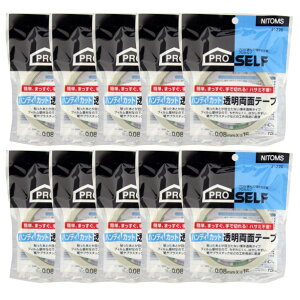 jgY nfBJbg ʃe[v 0.08mm×15mm×15m  J1220 10