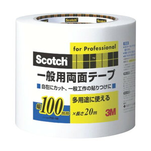 X[G ʗpʃe[v 100mm?20m?0.12mm PGD-100 1