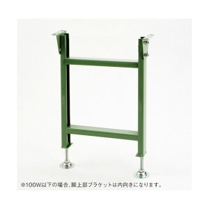 }LebN 2B^W^X^hNOD7D5 2B-NO.7.5 600W STAND 1_