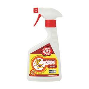 Y _j`!500ml 4981390300801 1_