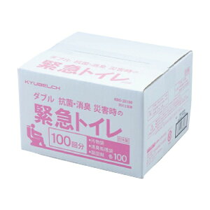 O[NX _uRہEL ЊQً̋}gC100 KBO-28100 6300009246 1_