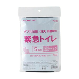 �O���[���N���X �_�u���R�ہE���L �ЊQ���ً̋}�g�C��5�� KBO-2805 6300009245 1�_