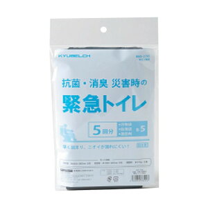 �O���[���N���X �R�ہE���L �ЊQ���ً̋}�g�C��5�� KBO-2705 6300009243 1�_